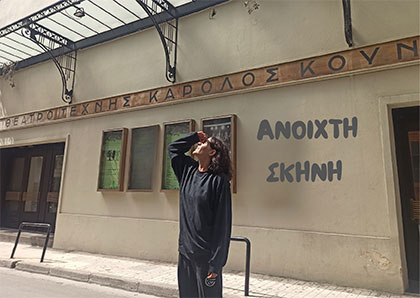 anoiktiskini2.jpg