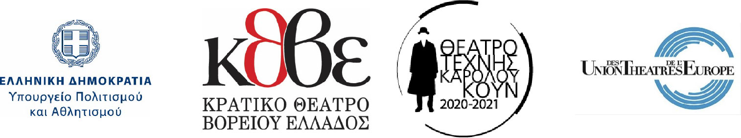 fasa logos