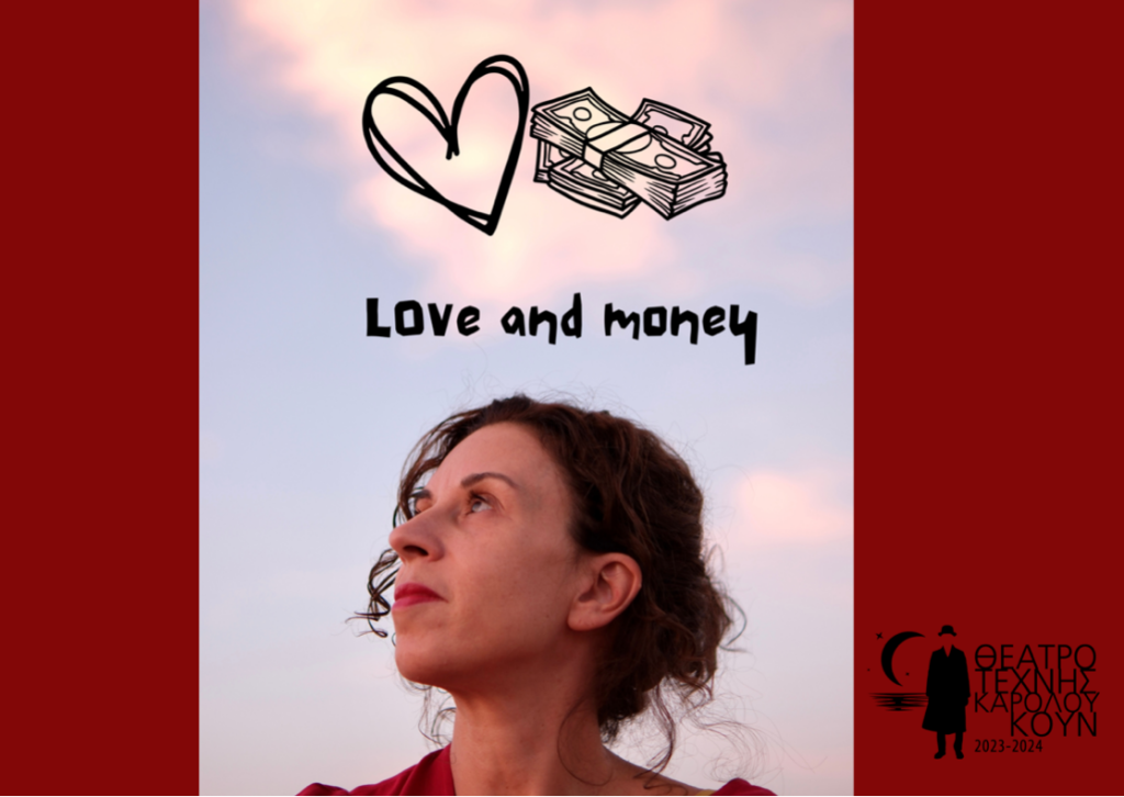 Love and money